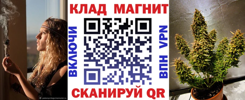 Все наркотики Пермь COCAIN  ГАШИШ 