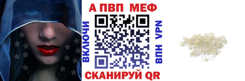 A PVP мука  цена   Пермь 