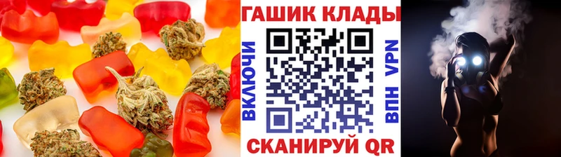 Cannafood марихуана  Пермь 