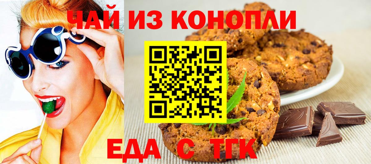 Меф мяу мяу Пермь