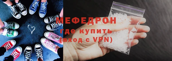 прущая мука Санкт-Петербург