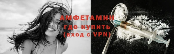 крисы Костерёво