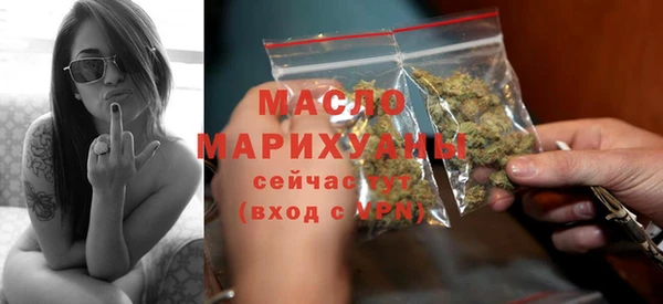мдма Кодинск