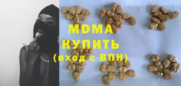 гашик Козловка