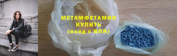 мдма Кодинск