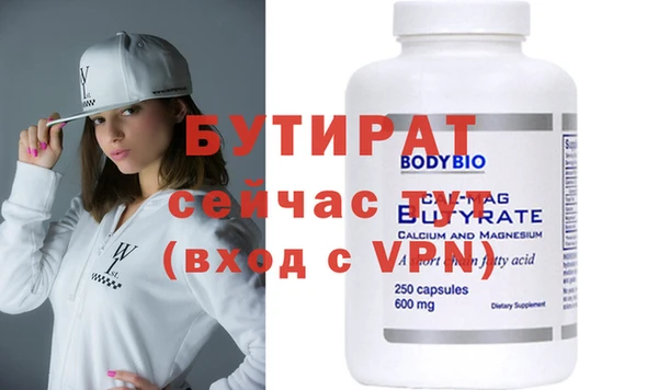 мдма Кодинск