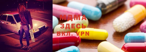 дистиллят марихуана Корсаков