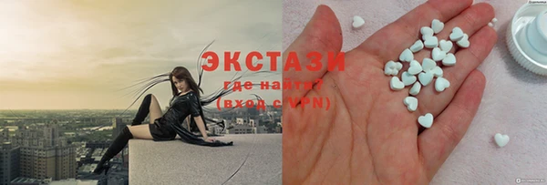 дистиллят марихуана Корсаков