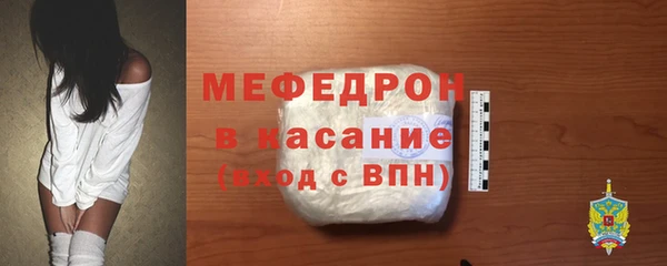spice Козельск