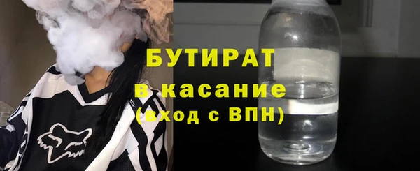 spice Козельск