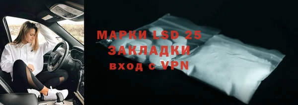 мдма Кодинск