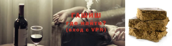 spice Козельск