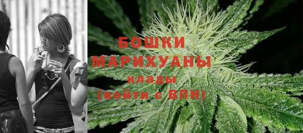 мдма Кодинск