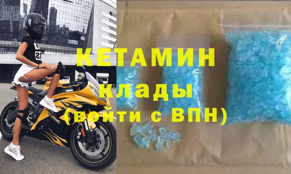 дистиллят марихуана Корсаков