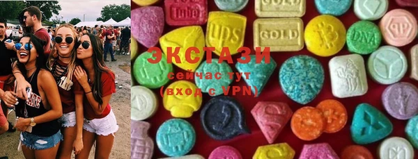 крисы Костерёво