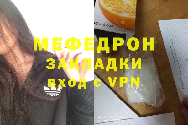 spice Козельск