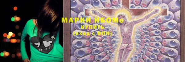 мдма Кодинск