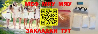 твердый Жуковский