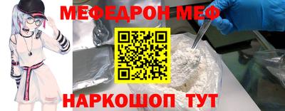 сатива Заволжье