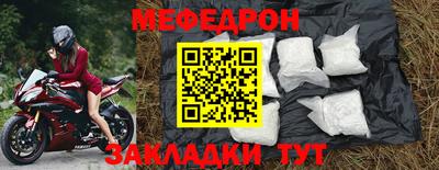твердый Жуковский