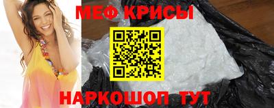 экстази Заводоуковск