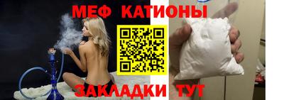 хмурый Бугуруслан