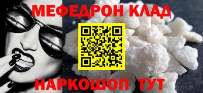 сатива Заволжье