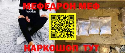 прущие грибы Бузулук