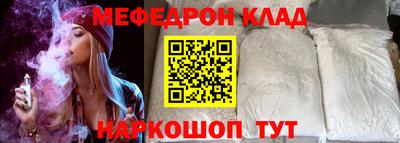 твердый Жуковский