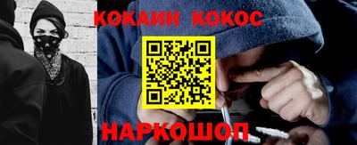 экстази Заводоуковск