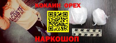 сатива Заволжье