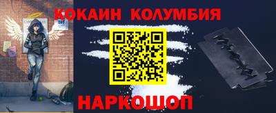 экстази Заводоуковск