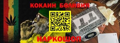 прущие грибы Бузулук