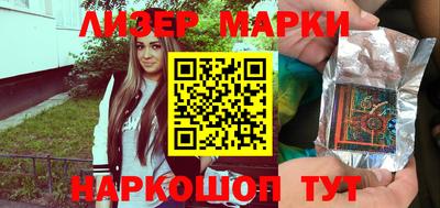 твердый Жуковский
