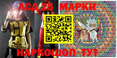 прущие грибы Бузулук