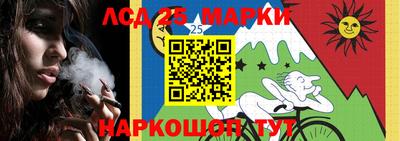твердый Жуковский