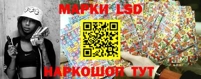 прущие грибы Бузулук