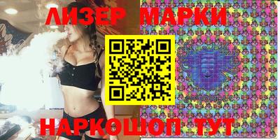 хмурый Бугуруслан