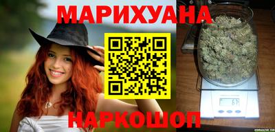 экстази Заводоуковск
