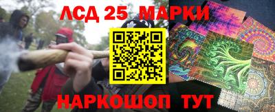 сатива Заволжье