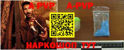 хмурый Бугуруслан