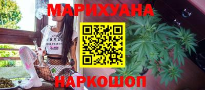 экстази Заводоуковск