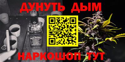 прущие грибы Бузулук