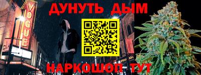 хмурый Бугуруслан