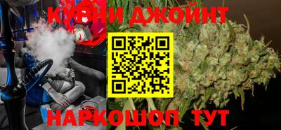 твердый Жуковский