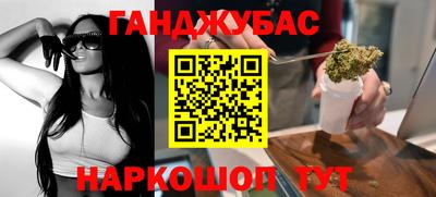 твердый Жуковский
