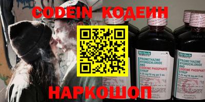 сатива Заволжье