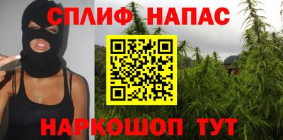 хмурый Бугуруслан