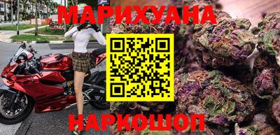 экстази Заводоуковск