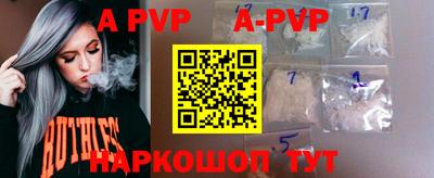 твердый Жуковский